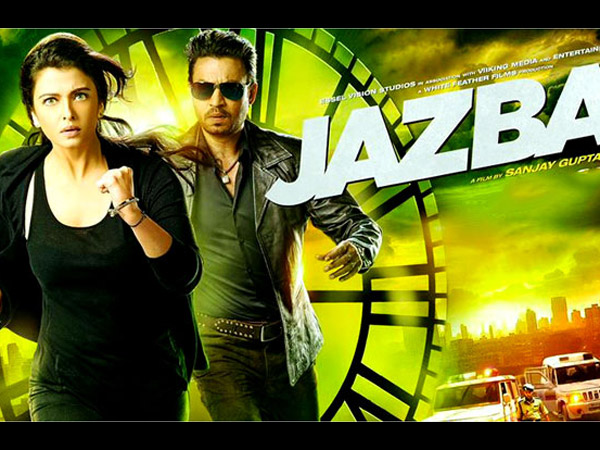 Aishwarya Rai and Irrfan Khan Starrer