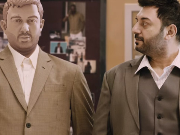 Thani Oruvan In Australia