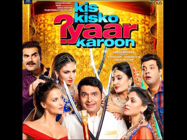 Kis Kisko Pyaar Karoon