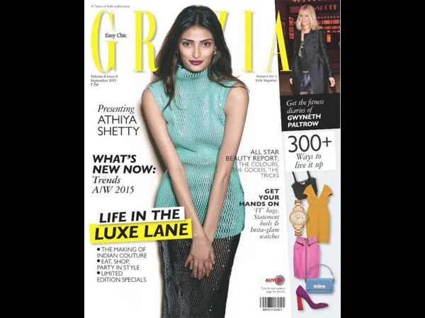 Athiya Shetty Athiya Shetty