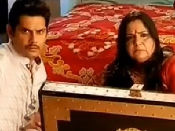 Gaura-Dharam Gaura-Dharam