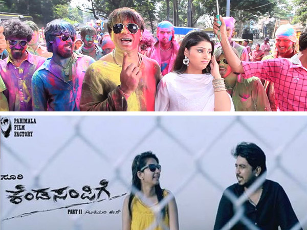 Both Based On Real Life Incidents 