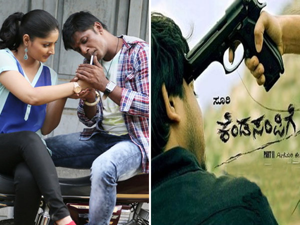 Duniya Vijay's Comeback 