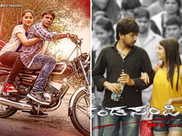 Impressive Lead Pairs 