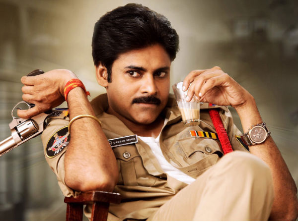 Pawan Kalyan Fans