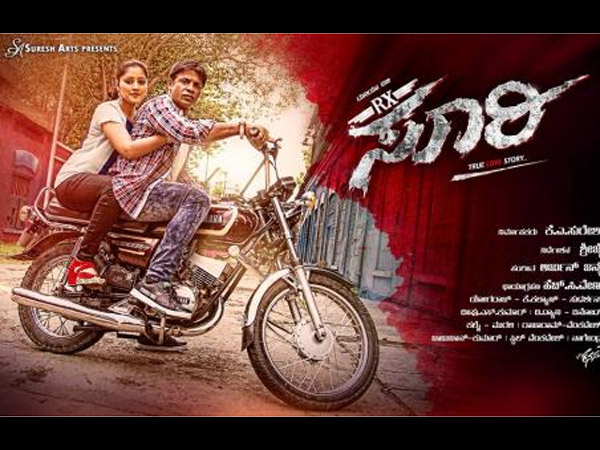 Is RX Soori A Story With Happy Ending? Is RX Soori A Story With Happy Ending?