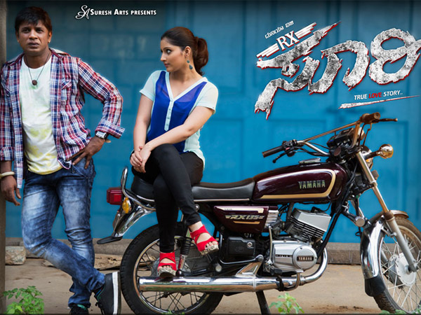 Mixture Of Love And Action Mixture Of Love And Action