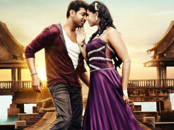 Bags An Action Thriller