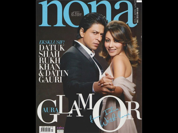 SRK-Gauri