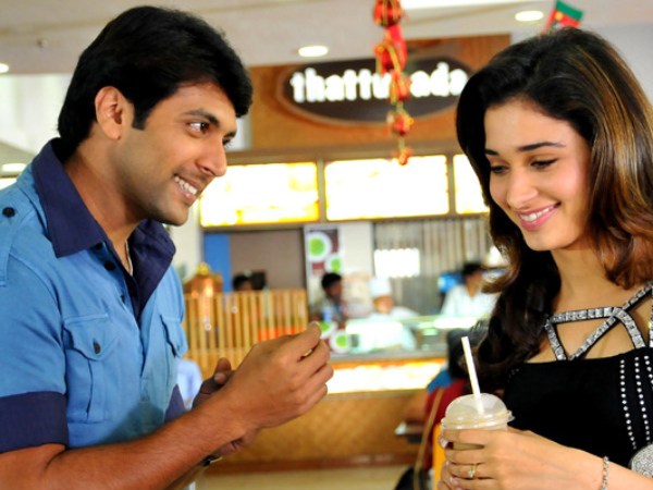 Thillalangadi Thillalangadi