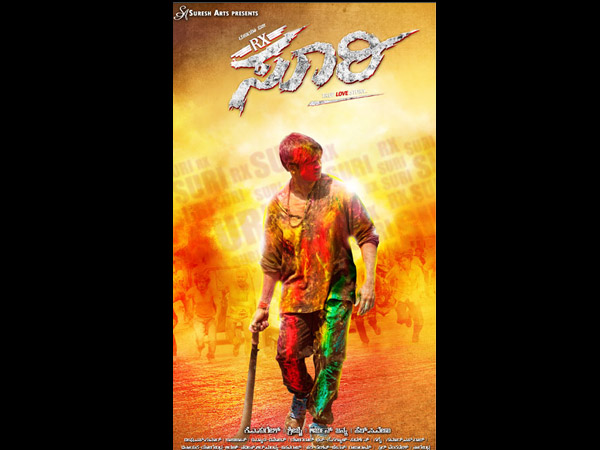 Vijay Is The Main Highlight! 