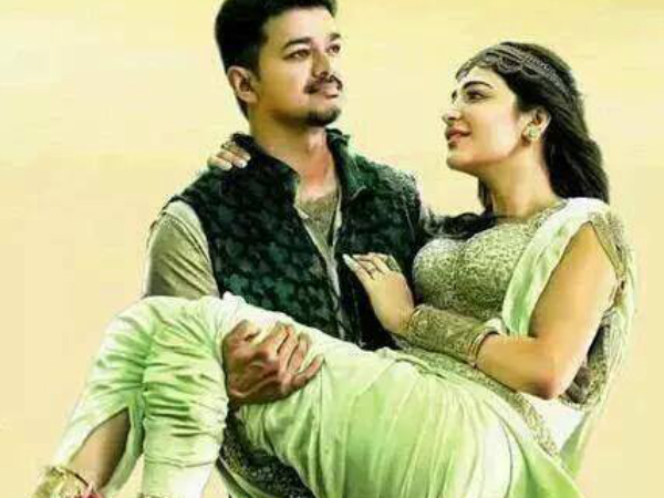 Puli Telugu Rights