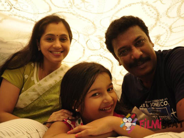 Social Message Social Message