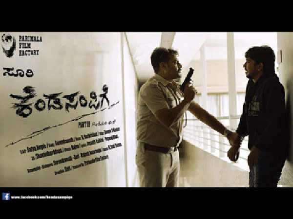 ✨Pʀaʋɛɛռ✨ ✨Pʀaʋɛɛռ✨