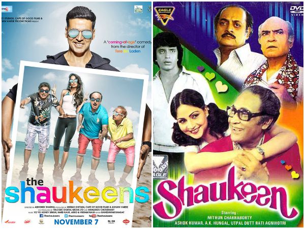 The Shaukeens
