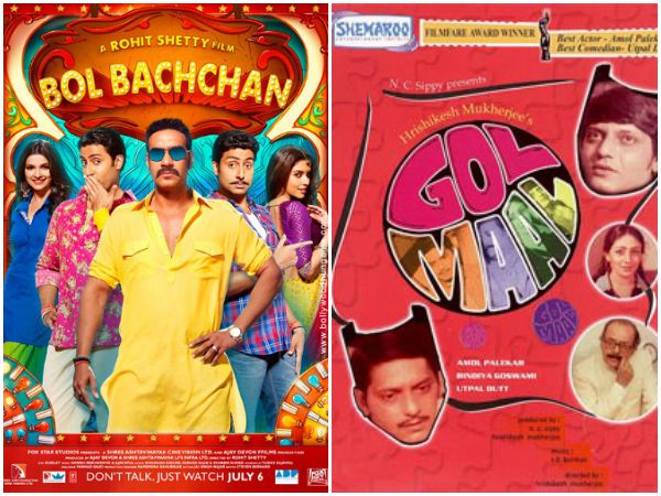 Bol Bachchan