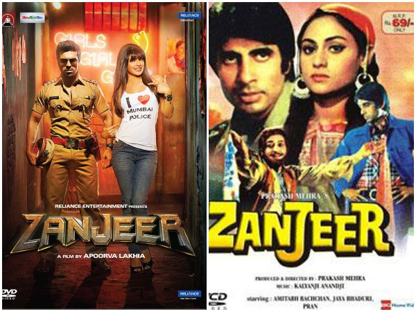 Zanjeer