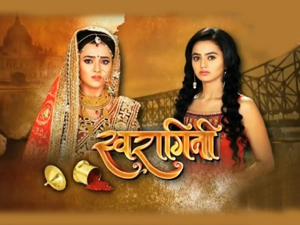 Ragini Caught Ragini Caught