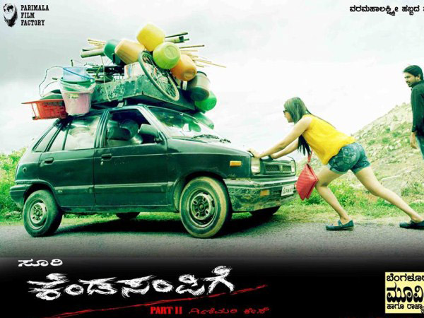 Satya Hegde's Cinematography Satya Hegde's Cinematography