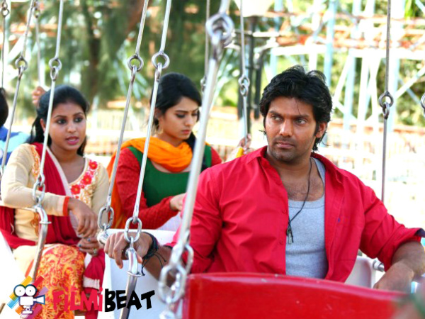 Yatchan Third Day Predictions