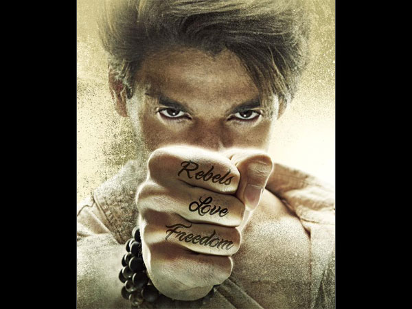 $@£M@N!@C ‏@HITZ_1627