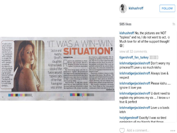 It Was A Win-Win Situation