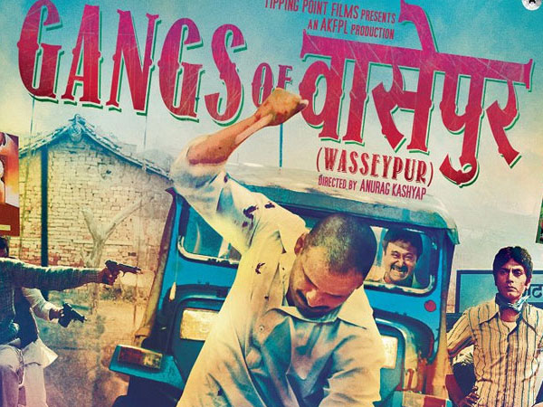 Different From The Rest