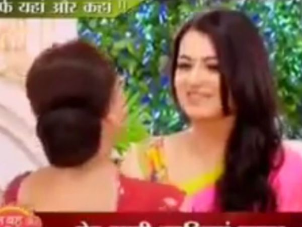 Ishaani's Looks Change