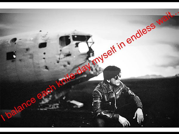 Pic Posted By Shahrukh 