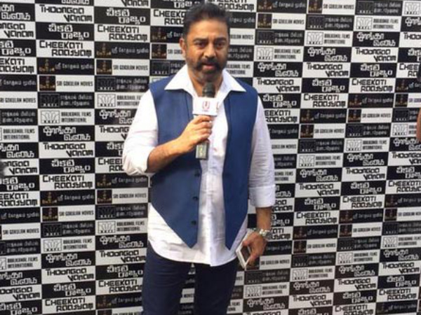 Kamal Haasan 