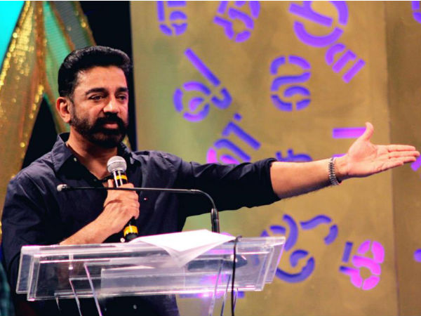 Kamal's interest On 'Ammayane Sathyam'