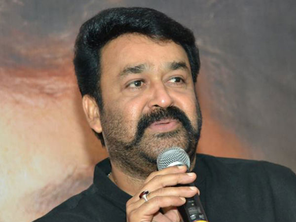 Mohanlal Addresses The Audience