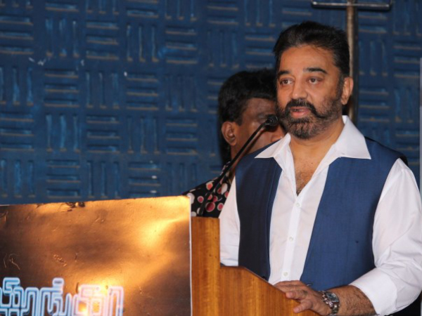Kamal Haasan