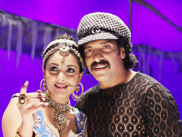 Upendra In Katari Veera Surasundarangi