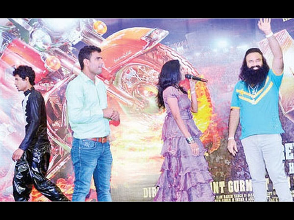 MSG 2 Promotions