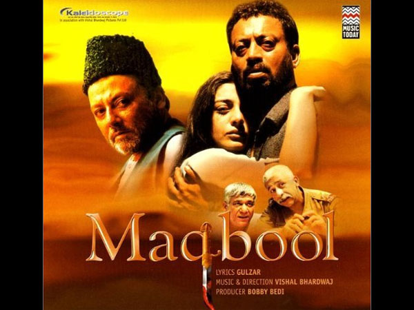 Maqbool