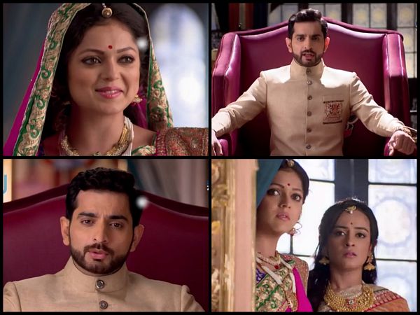 Ek Tha Raja Ek Thi Rani 