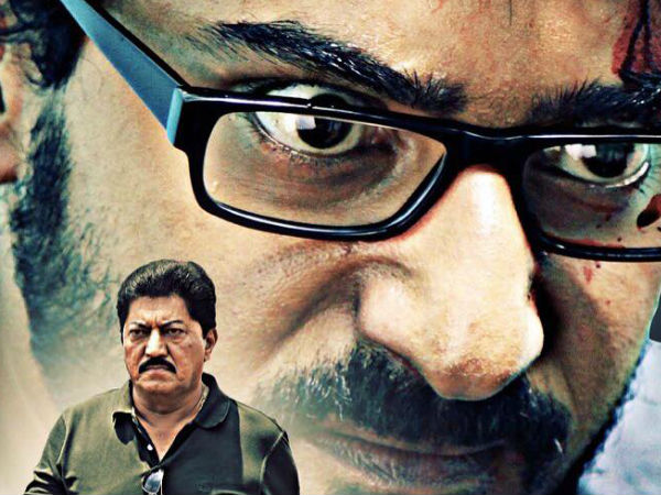 A Mass Pic From Arjuna 