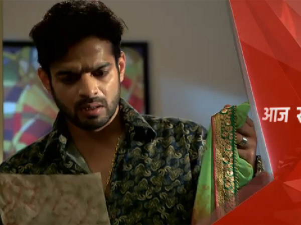 Raman Gets Message Raman Gets Message