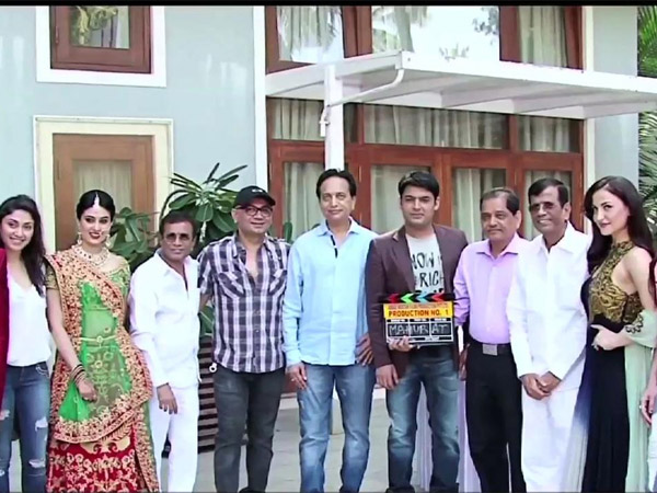 KKPK Team