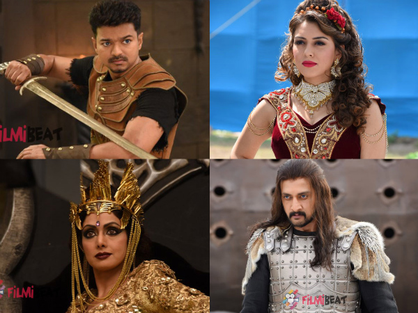 Amazing Star Cast Amazing Star Cast