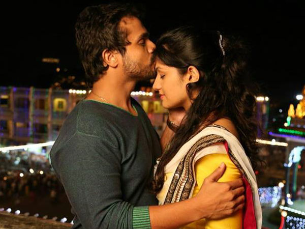 A Romantic Entertainer 