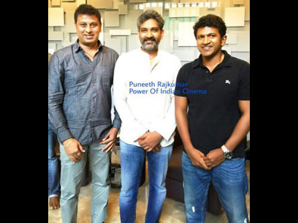 KP Sreekanth, Rajamouli And Appu 