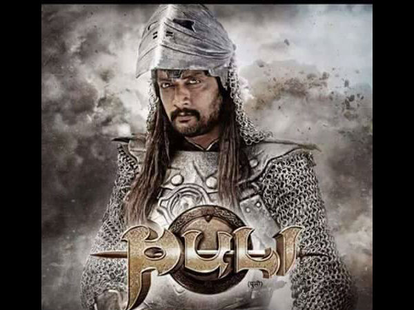 Good Looking Handsome 