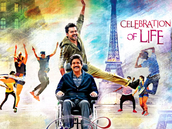 Thozha
