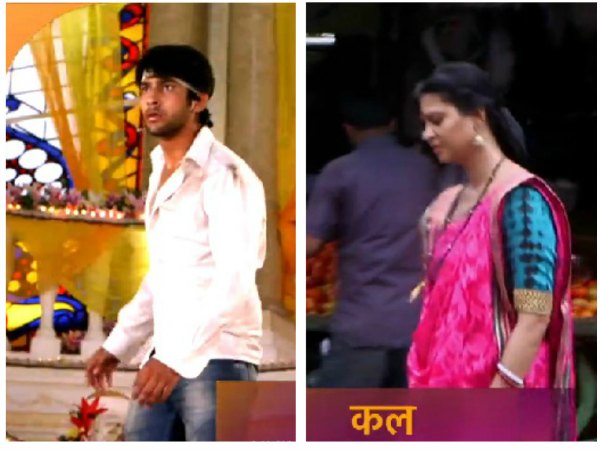 Sharmista-Lakshya Sharmista-Lakshya