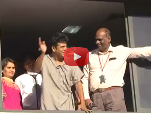Shivarajkumar Waves Hi! To Distressed Fans Outside Mallya Hospital ! 
