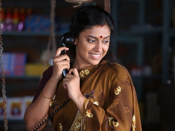 Mukesh's Facebook Post