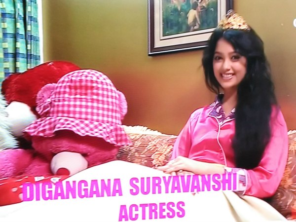 Digangana Suryavanshi Digangana Suryavanshi