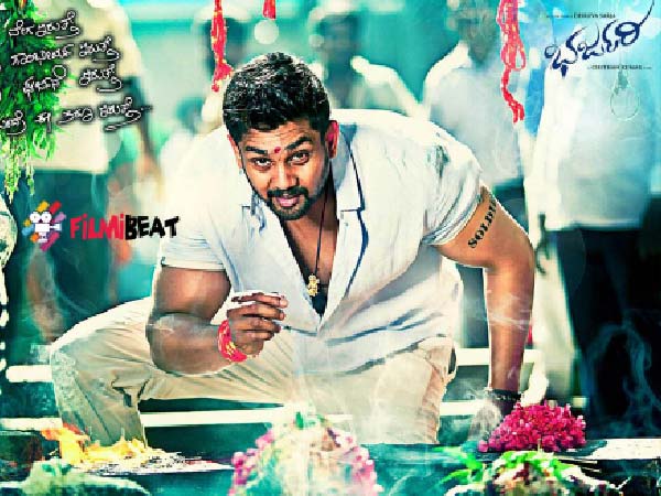 Love Cum Family Entertainer Love Cum Family Entertainer